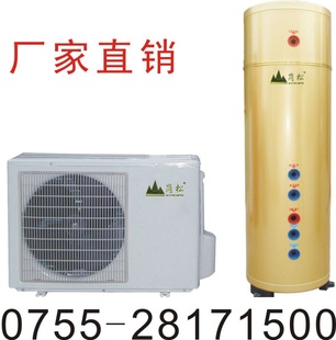 空气能热水器,空气源热水器,空气能热泵热水器,空气源热泵热水器信息
