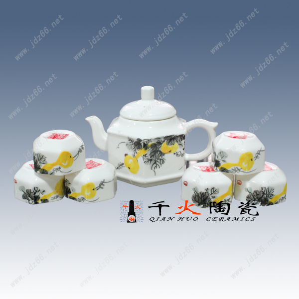 礼品茶具 高档陶瓷茶具（图片）信息