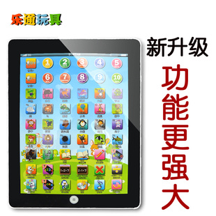 ipad苹果早教机学习机中英文轻触式平板学习机批发益智玩具信息