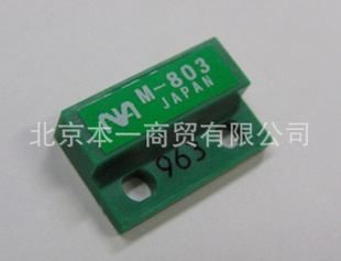 M-803NAマグネット磁石,北京本一商贸热销产品010-84856965信息