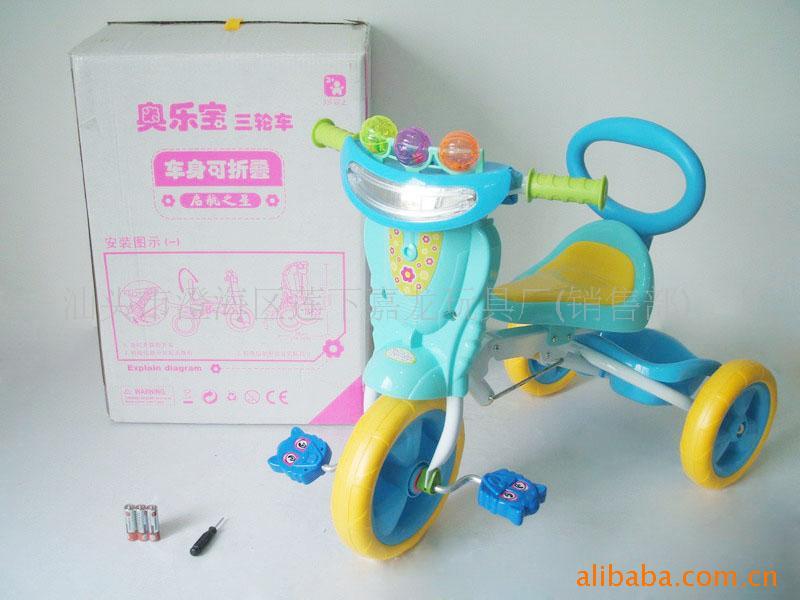 折叠童车，儿童脚踏三轮车，推拉折叠童车信息