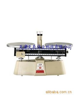 实验天平,双标尺阻尼天平,架盘天平，电子天平信息