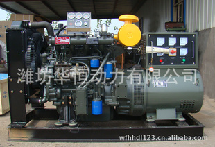 专业潍坊50KW发电机组可定制信息