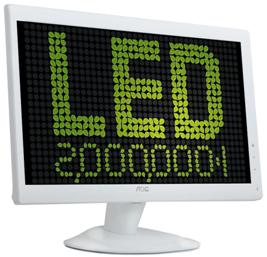 LED行业ERP系统 >>LED生产管理系统信息