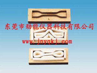 山东，江苏，浙江，安微哑铃刀，直角裁刀，撕裂裁刀信息