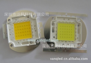 LED集成光源30W深圳泛科批发LED集成光源30W白光正品芯片信息