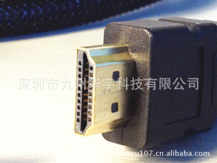 （三年保质）1.5M高清线HDMI工厂批发大量有货信息