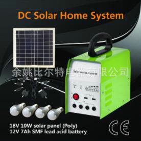 厂家直销ISS10-7Q家用太阳能发电系统太阳能发电家庭系统批发信息