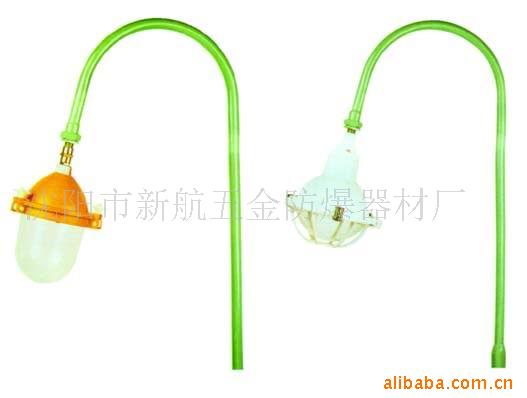 防腐平台灯信息