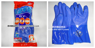 专业超低价高质量工业手套防滑手套东亚耐油乳胶手套信息