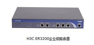 金牌代理商华三ER3200-CN企业级路由器信息