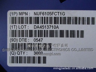 (IC)NUF6105FCT1G信息