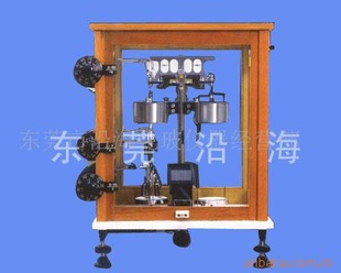 机械分析天平东莞试验仪器机械分析天平东莞试验室仪器信息