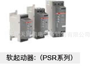 ABB软起动器PSR3-600-70信息