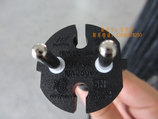 专业生产两芯印尼插头工具电机产品印尼插头2芯SIN印尼插头信息