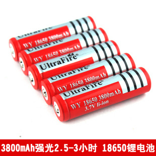 厂家长期稳定进口机芯，　18650锂电池3800MAH低价批发信息