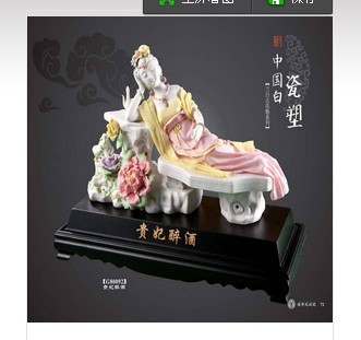 西安特色礼品瓷雕摆件汉中榆林商务纪念品瓷雕厂家信息