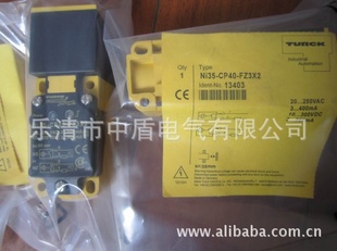 厂家特价品质联保图尔克传感器BI1-EG05-Y1信息