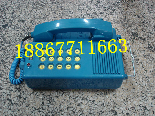 KTH-112本安型防爆电话机信息