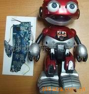 电子机器人，功能机器人，闪光灯玩具信息