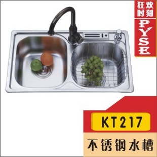 厂家KT217201不锈钢水槽,菜槽,洗涤槽,厨房水槽,不锈钢盆信息