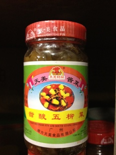 质量好厂家直销广州生产人人喜欢天美瓶装五柳菜信息