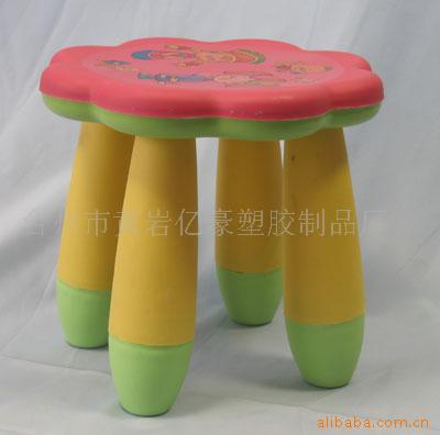 凳子/儿童水壶/儿童饭盒/塑料制品/儿童用品信息