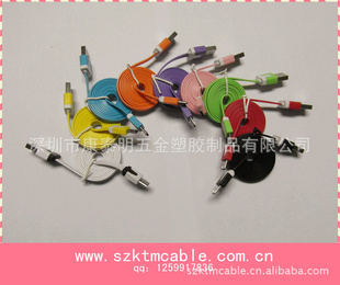 小米手机USB线，USB面条数据线，苹果数据线，v8七彩线加长1m信息