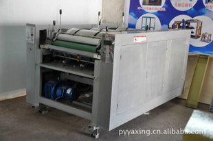 XF-870型编织袋印刷机信息