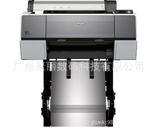 7908打印机大幅面打印机数码打样喷绘机信息