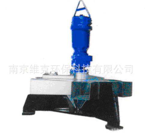 供应南京维克环保SBJ3/5.5型深水曝气搅拌机两用机信息