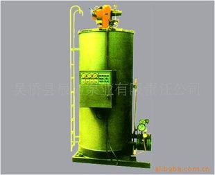 0611新型环保节能导热油炉信息