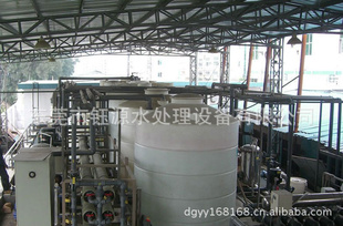 生活污水处理广东工业废水处理中水回用设备、东莞水处理信息