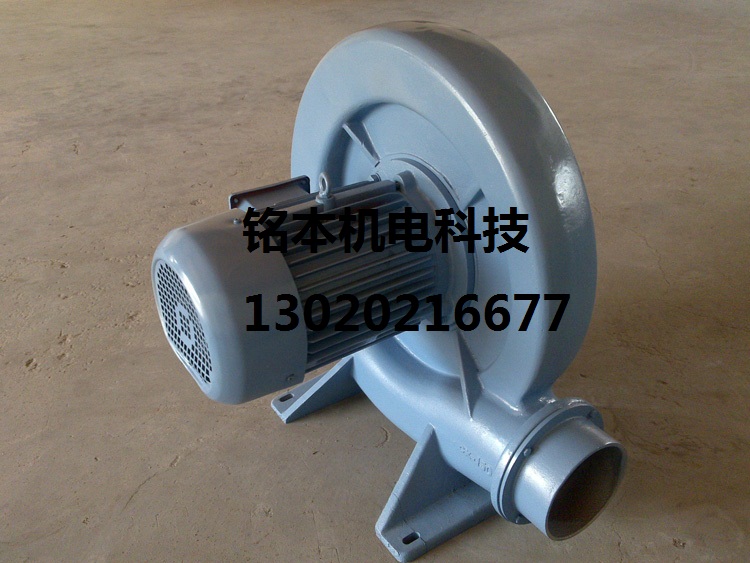 CX-7.5-5HP台湾风机 CX-7.5Kw鼓风机信息