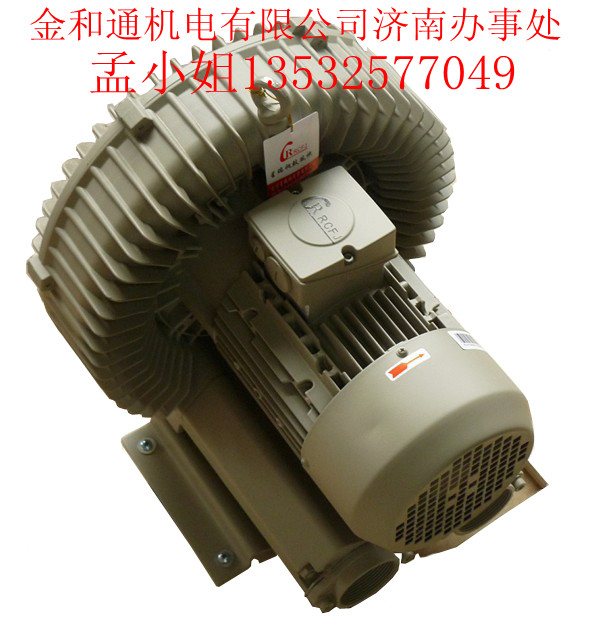 台湾星瑞昶高压鼓风机HB-429-1.5KW漩涡气泵价格信息