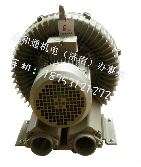 台湾高压风机HB-939信息