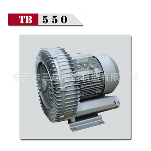 现货销售TB550除静电高压鼓风机信息