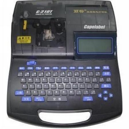 capelabel C-210T打印机信息