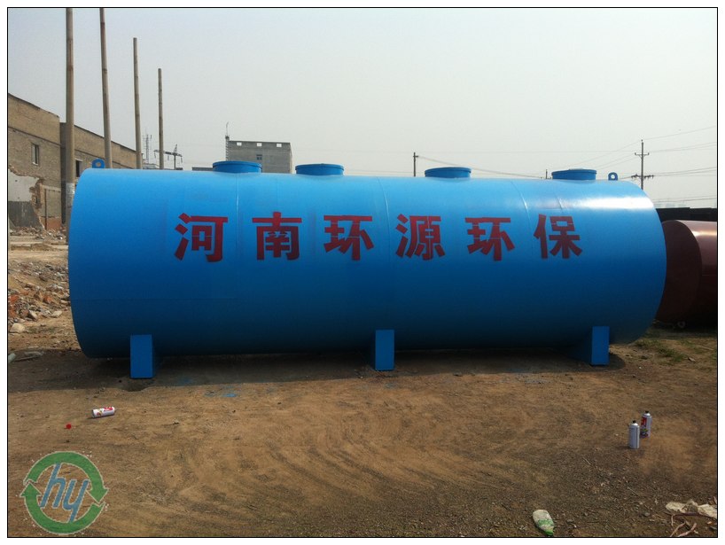 【河南郑州】小型生活污水处理设备小水量专用设备厂家信息