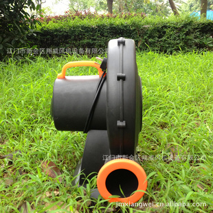 750W塑料壳铁叶风机气模风机/气模专用风机信息