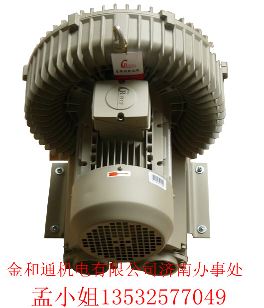 台湾星瑞昶原则高压鼓风机0.75KW 1.5KW 2.2KW信息