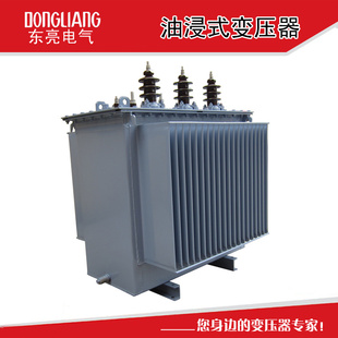 厂家直销油浸式变压器S11-400KVA油浸式电力变压器专业品质信息