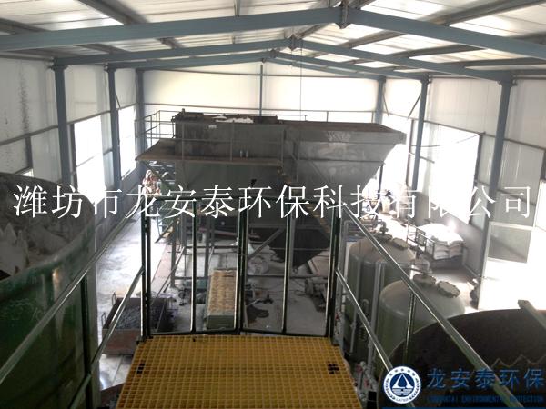 供应 供应铁碳内电解填料 中国领先的微电解水处理技术信息