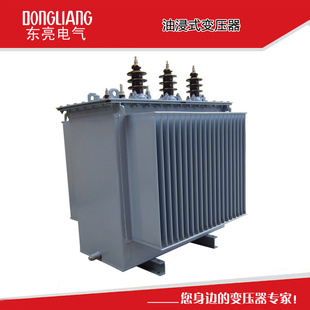 厂家直销变压器油浸式变压器S11-315KVA油浸式电力变压器信息