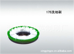 洗地刷生产厂家直销洗地机盘刷多空能洗地机刷全自动洗地机刷信息