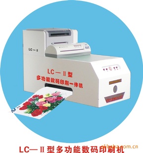 美尔印品牌特种数码印刷机名片印刷信息