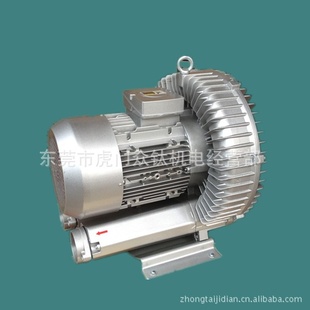 工业吸尘器专用高压鼓风机HB529-2.2KW台湾风机信息