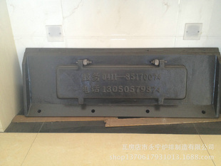 辽宁永宁锅炉辅机垃圾炉排厂家生产销售大炉排信息