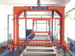 阳极化生产线信息