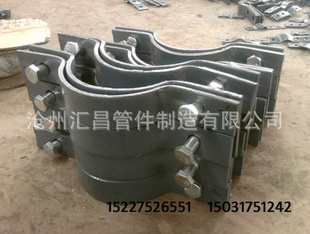 双螺栓管夹信息